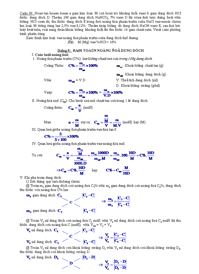 image for page Toán tổng hợp