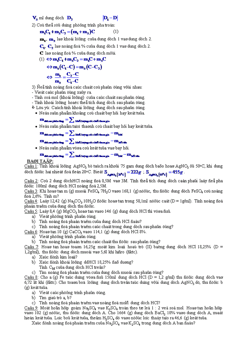 image for page Toán tổng hợp