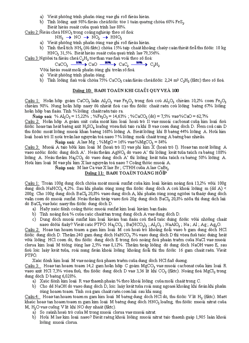 image for page Toán tổng hợp