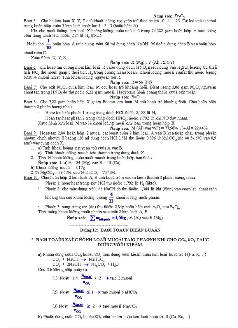 image for page Toán tổng hợp