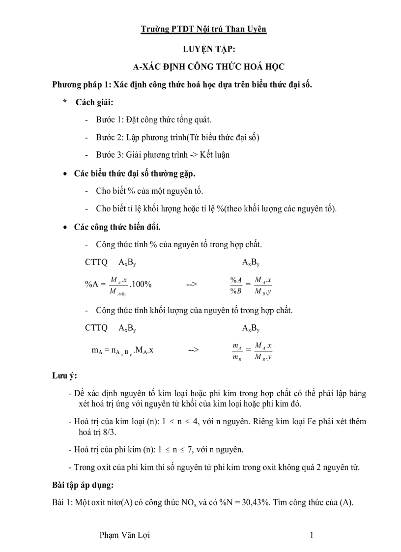 image for page Tổng hợp các chuyên đề BDHSG hóa 9