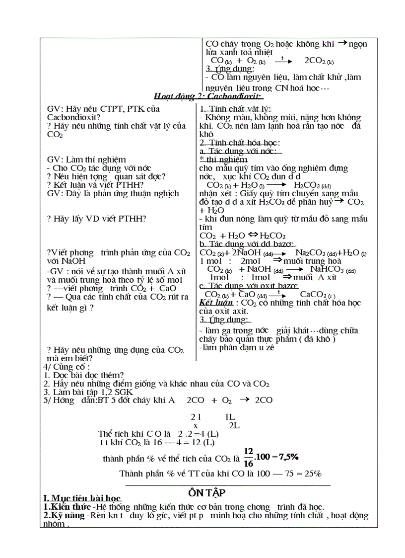 image for page Tron bo hoa 9 cuc hay