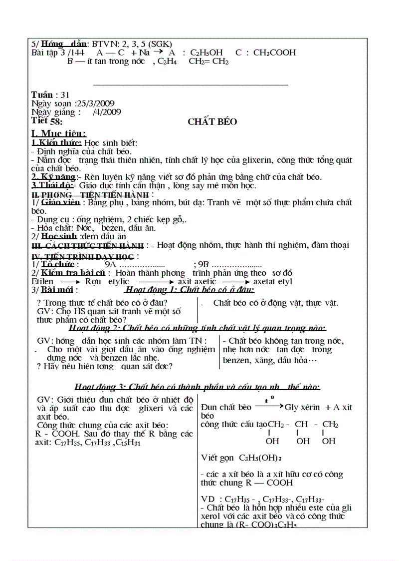 image for page Tron bo hoa 9 cuc hay