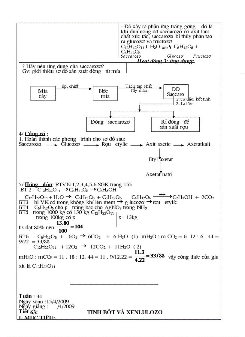 image for page Tron bo hoa 9 cuc hay