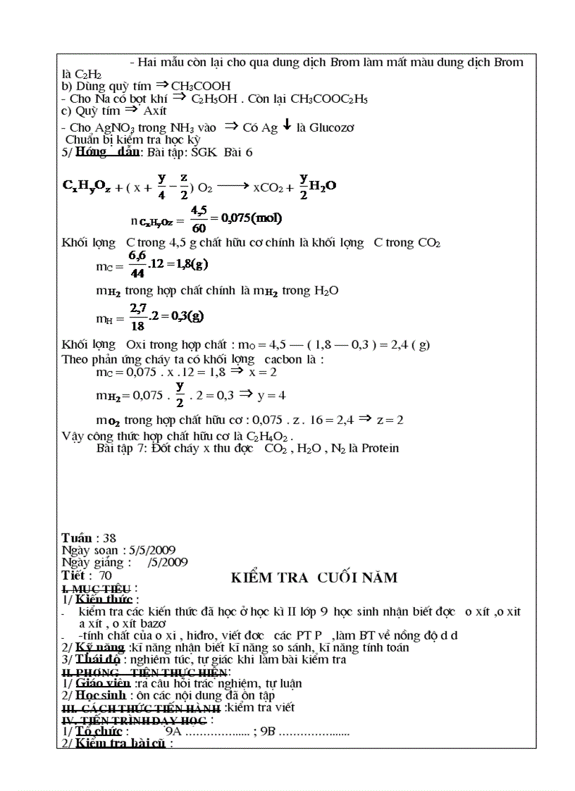 image for page Tron bo hoa 9 cuc hay