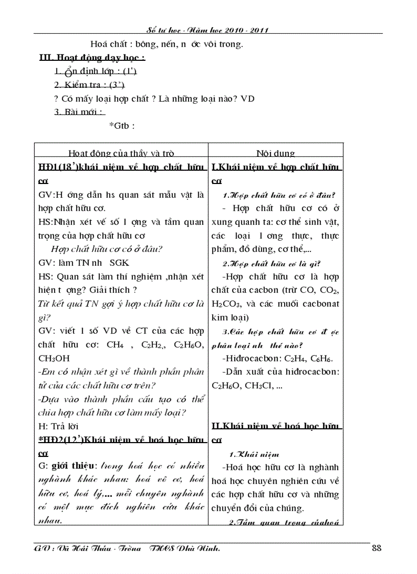 image for page Tự học