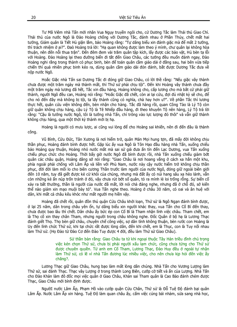 image for page Việt Sử Tiêu Án