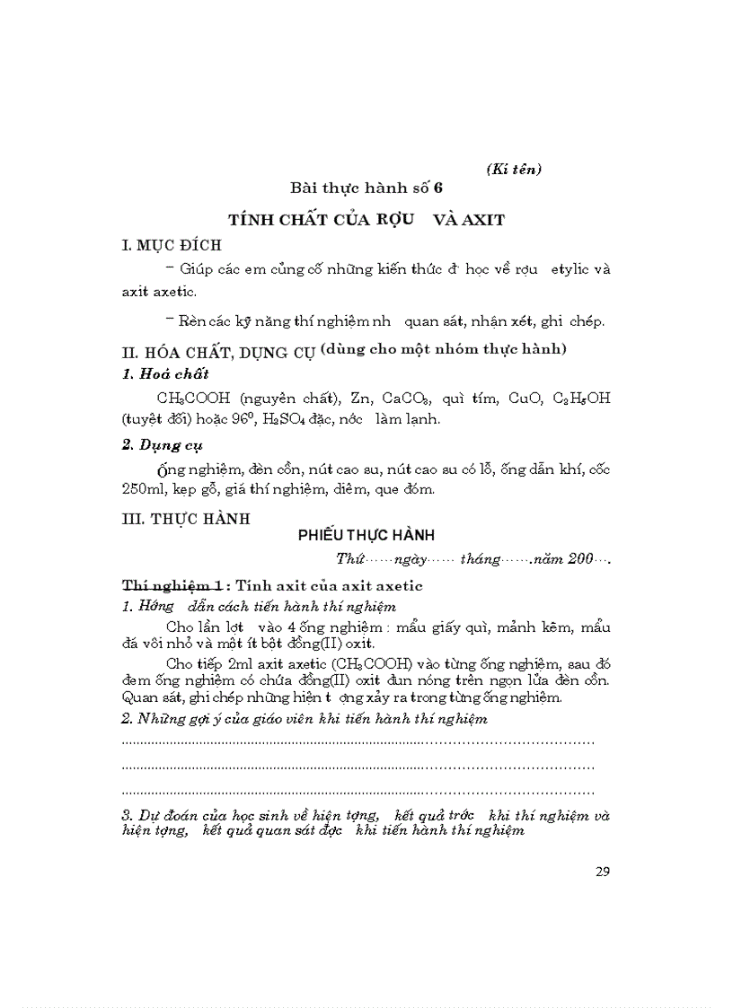 image for page Vở thực hành Hóa 9