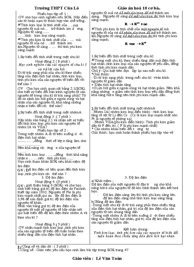 image for page 10 cb đã in