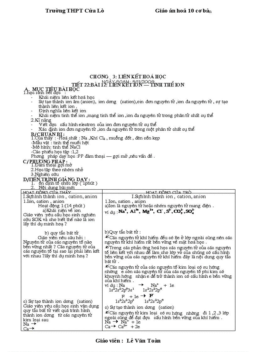 image for page 10 cb đã in