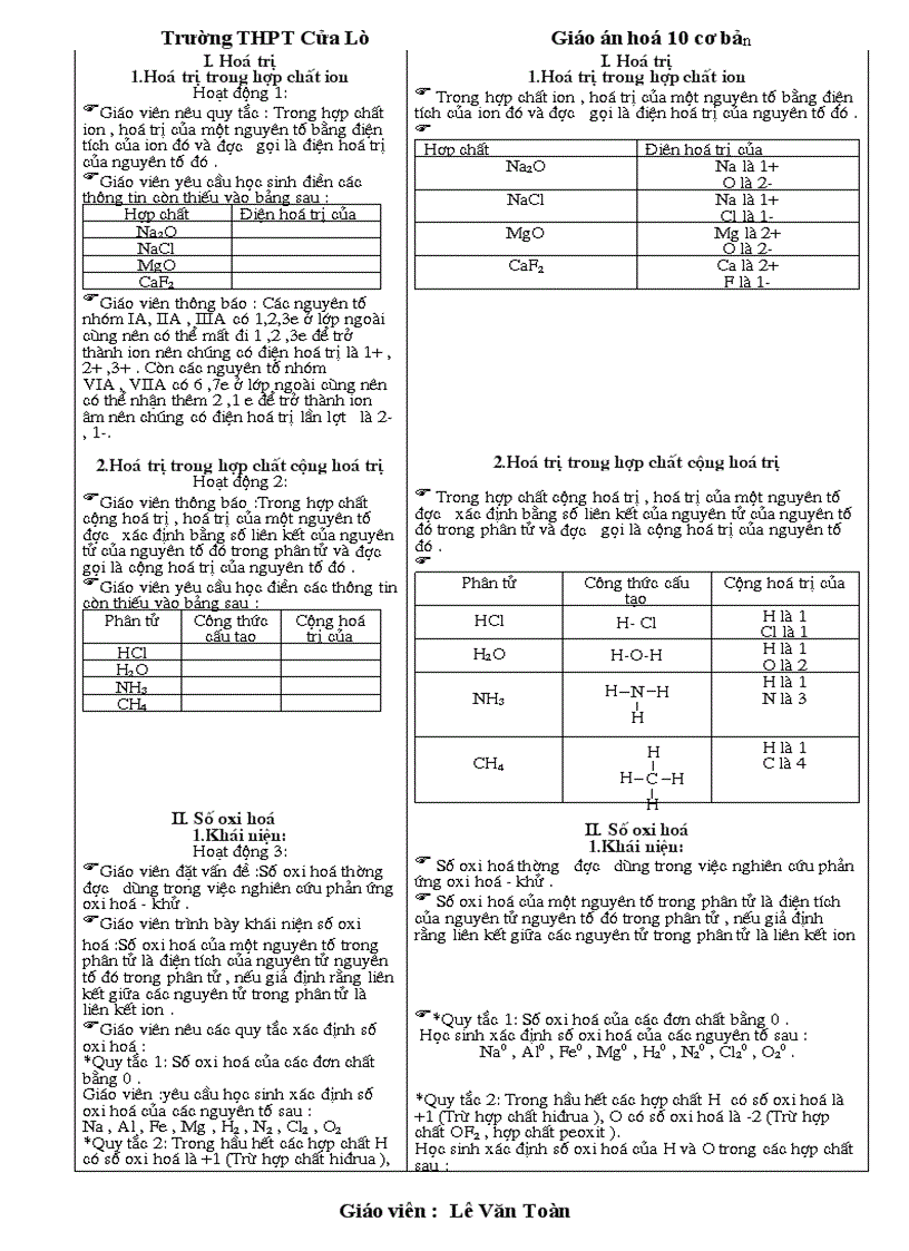 image for page 10 cb đã in