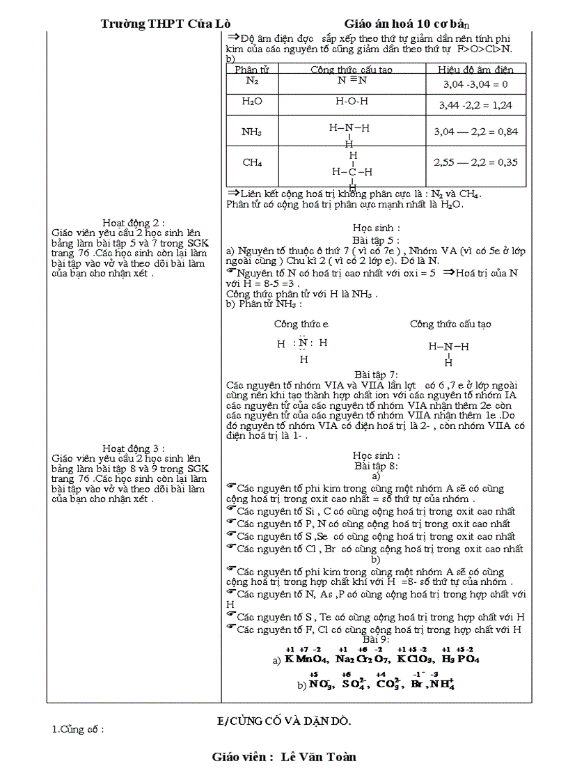 image for page 10 cb đã in
