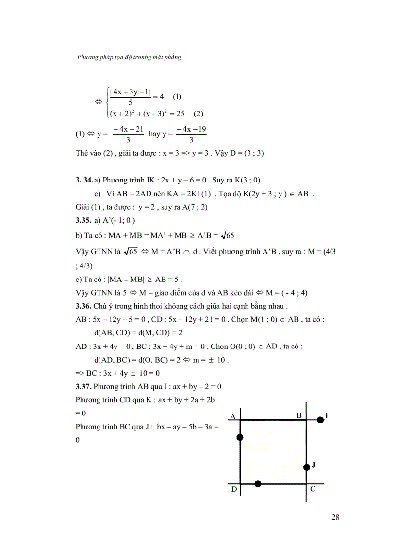image for page Bai tap toa do mat phang