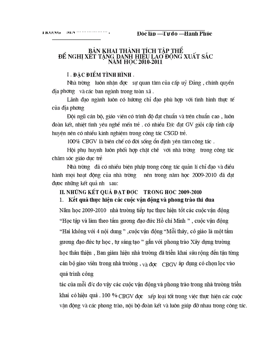 image for page Bản thành tích tập thể năm học 2010 2011