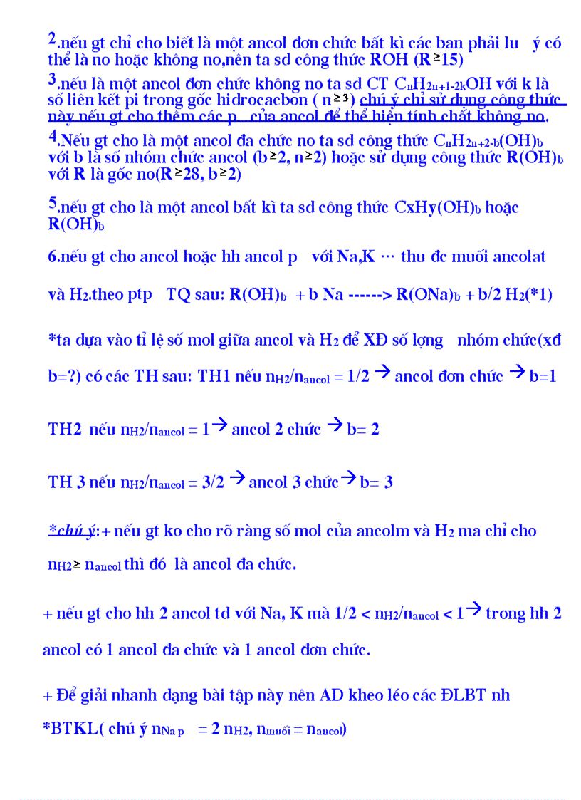 image for page CD AnCol Phenol HVT
