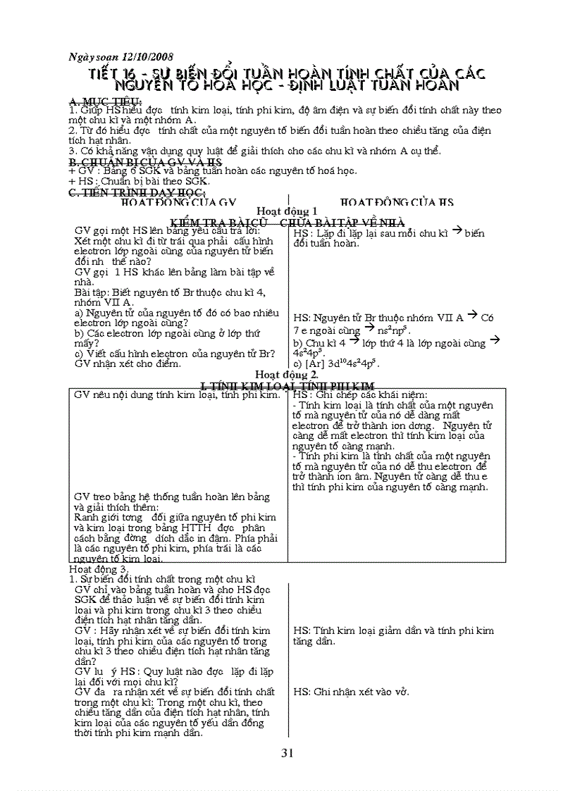 image for page Cùng Tham khảo GA 10 CB