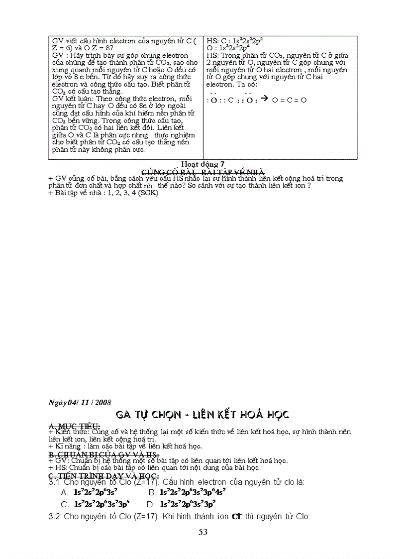 image for page Cùng Tham khảo GA 10 CB