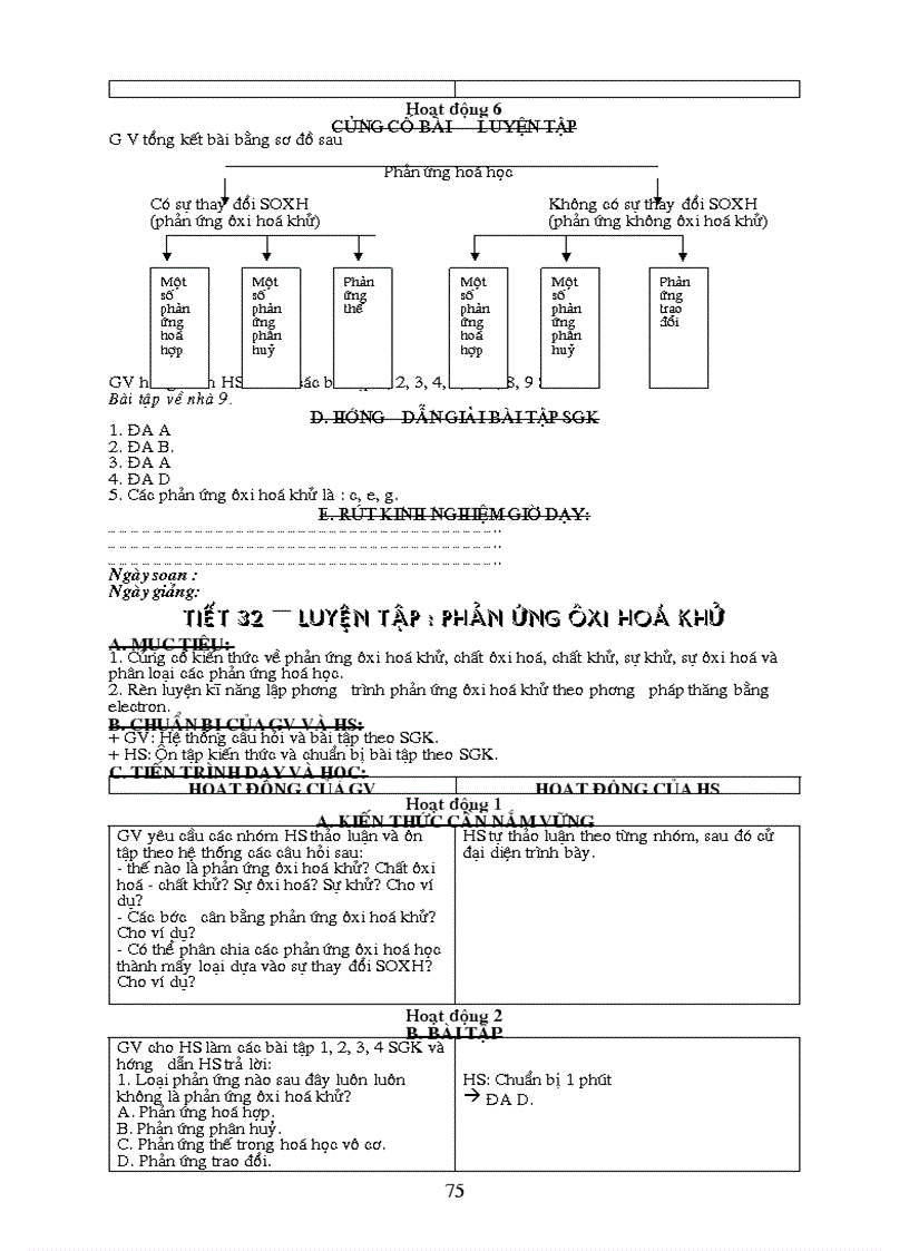 image for page Cùng Tham khảo GA 10 CB