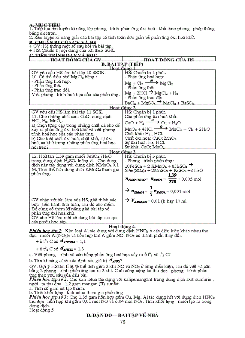 image for page Cùng Tham khảo GA 10 CB