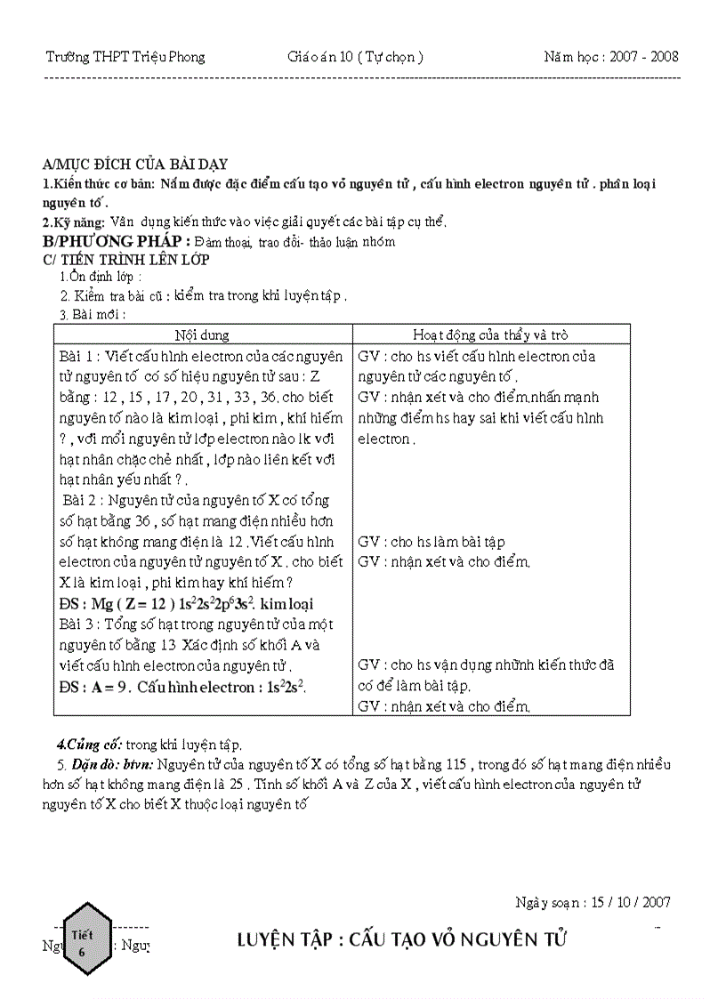 image for page Đề thi thử đại học