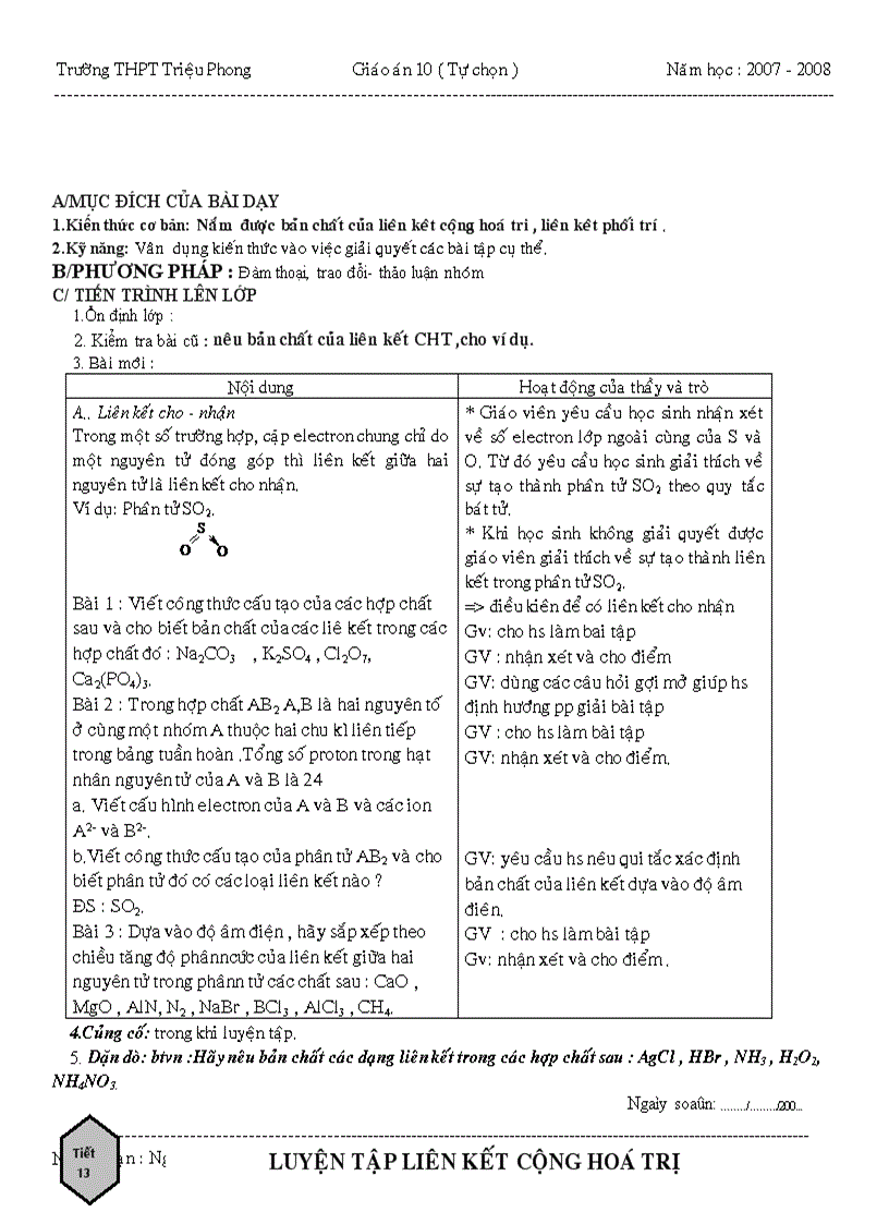 image for page Đề thi thử đại học