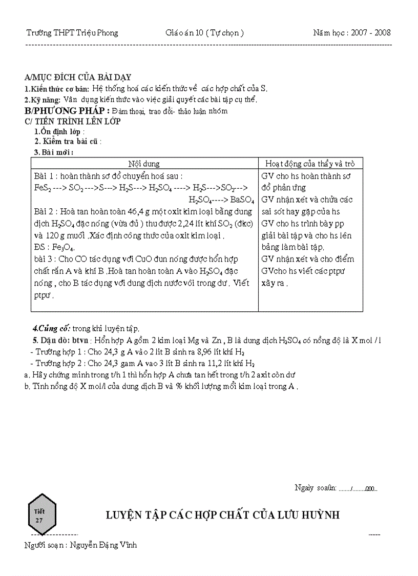 image for page Đề thi thử đại học