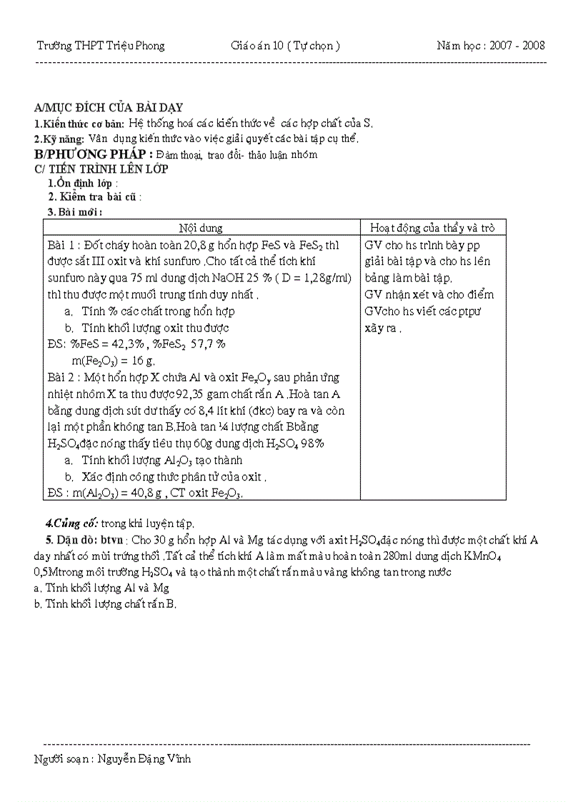 image for page Đề thi thử đại học