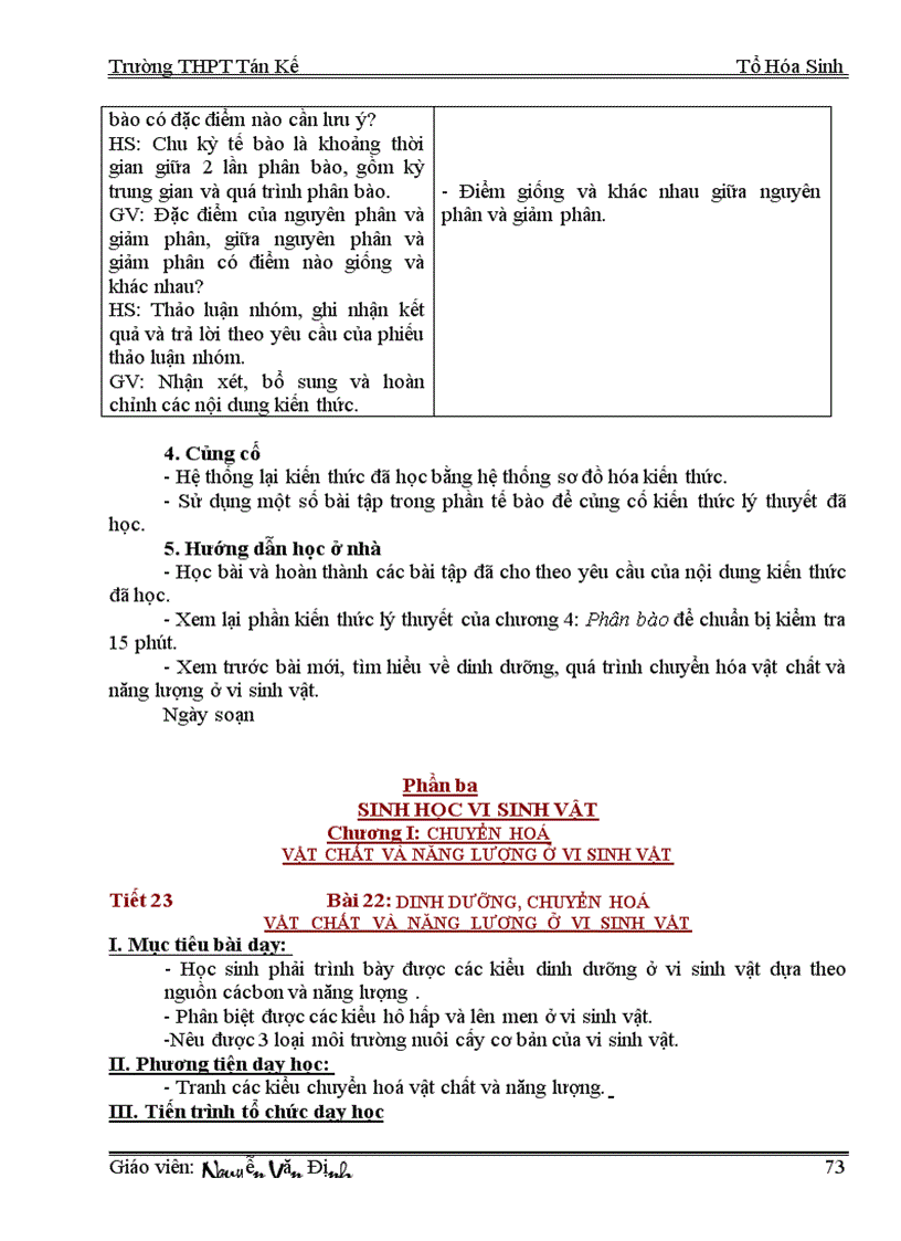 image for page GA 10 CB toan tap
