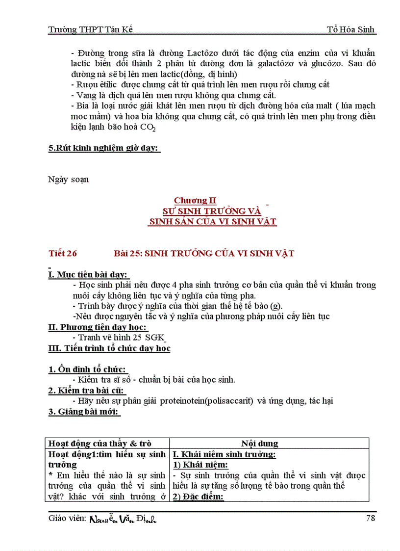 image for page GA 10 CB toan tap