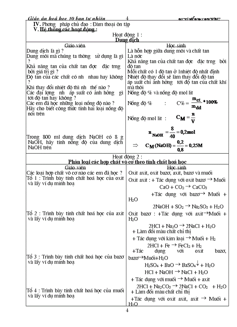 GA 10 Nâng cao 2 cột đầy đủ