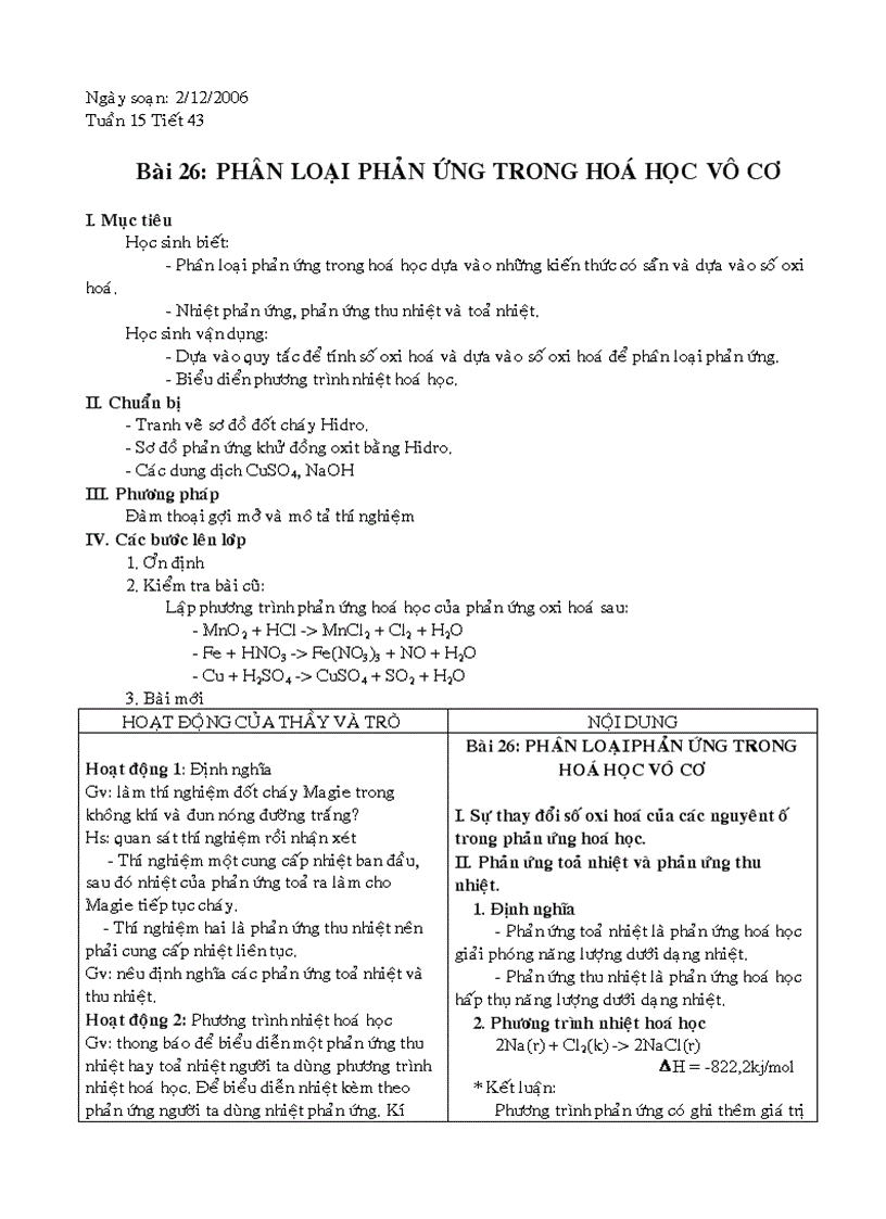 image for page Ga 10 nc than khảo