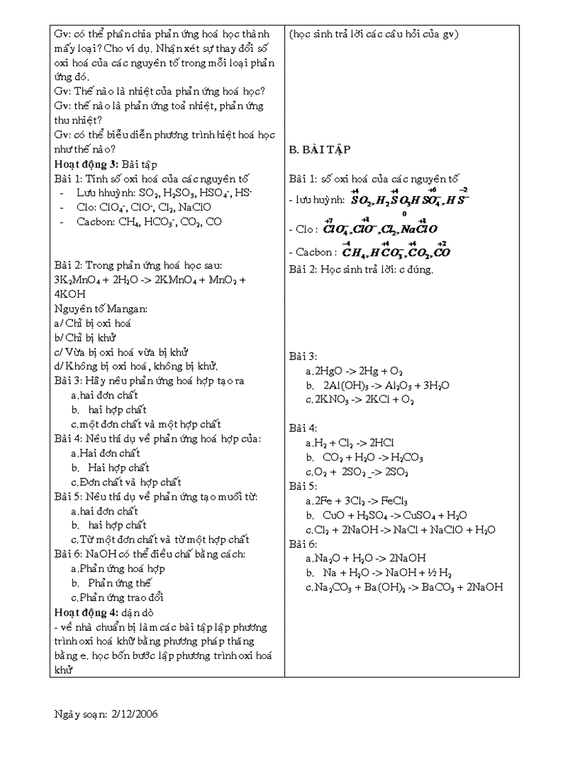 image for page Ga 10 nc than khảo