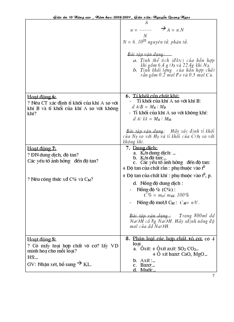 image for page GA 10NC chỉ việc in
