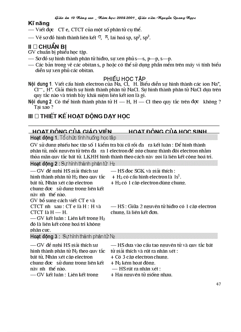 image for page GA 10NC chỉ việc in