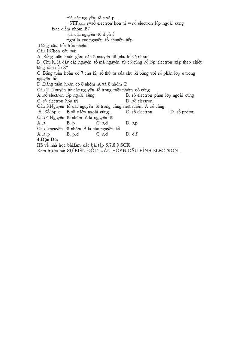 image for page Ga chuong II 3cot