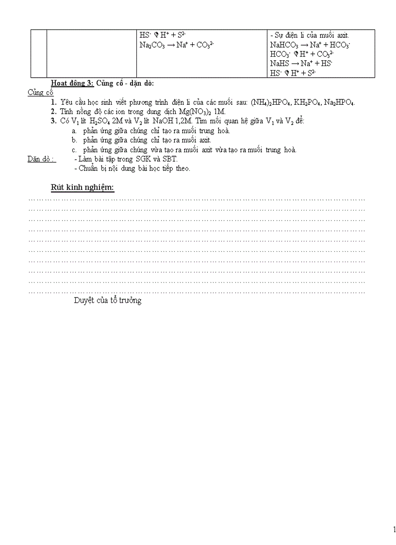 image for page GA HK1 Hóa 11 chuẩn