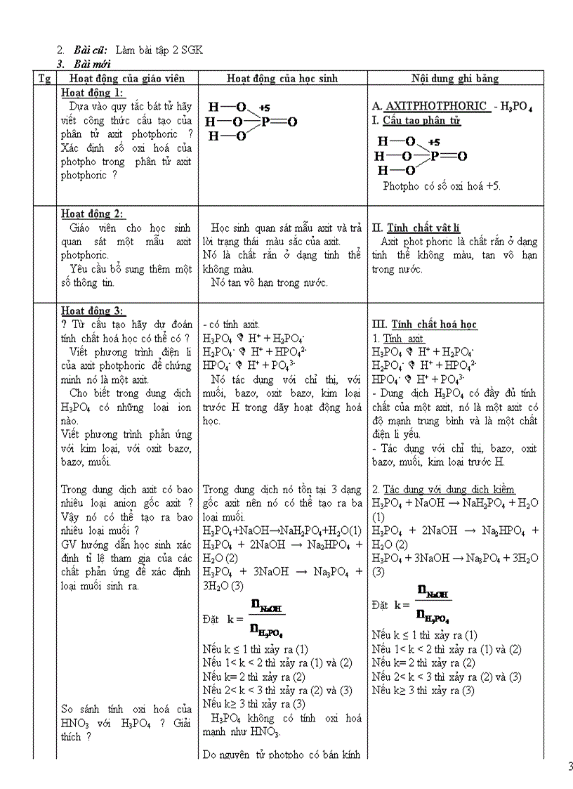 image for page GA HK1 Hóa 11 chuẩn