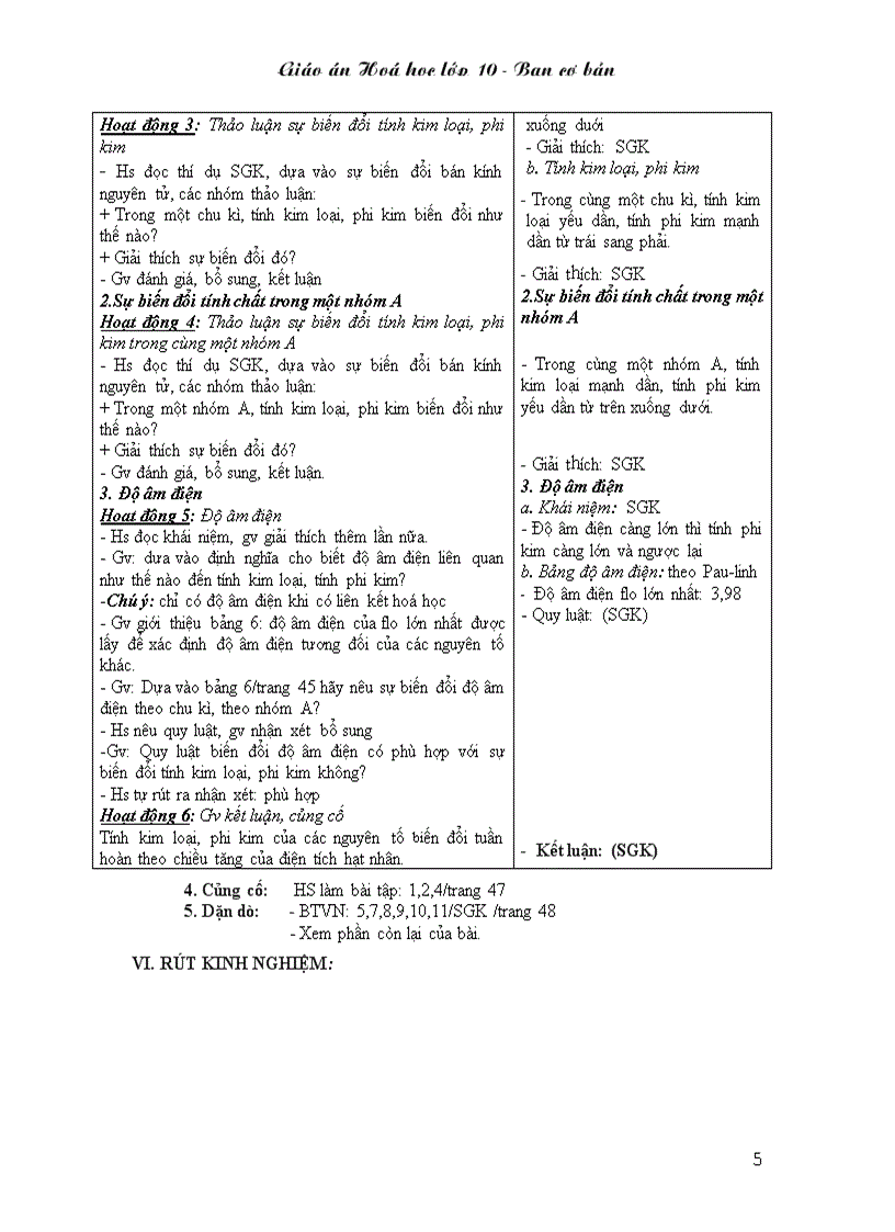 image for page Ga hóa 10 cb