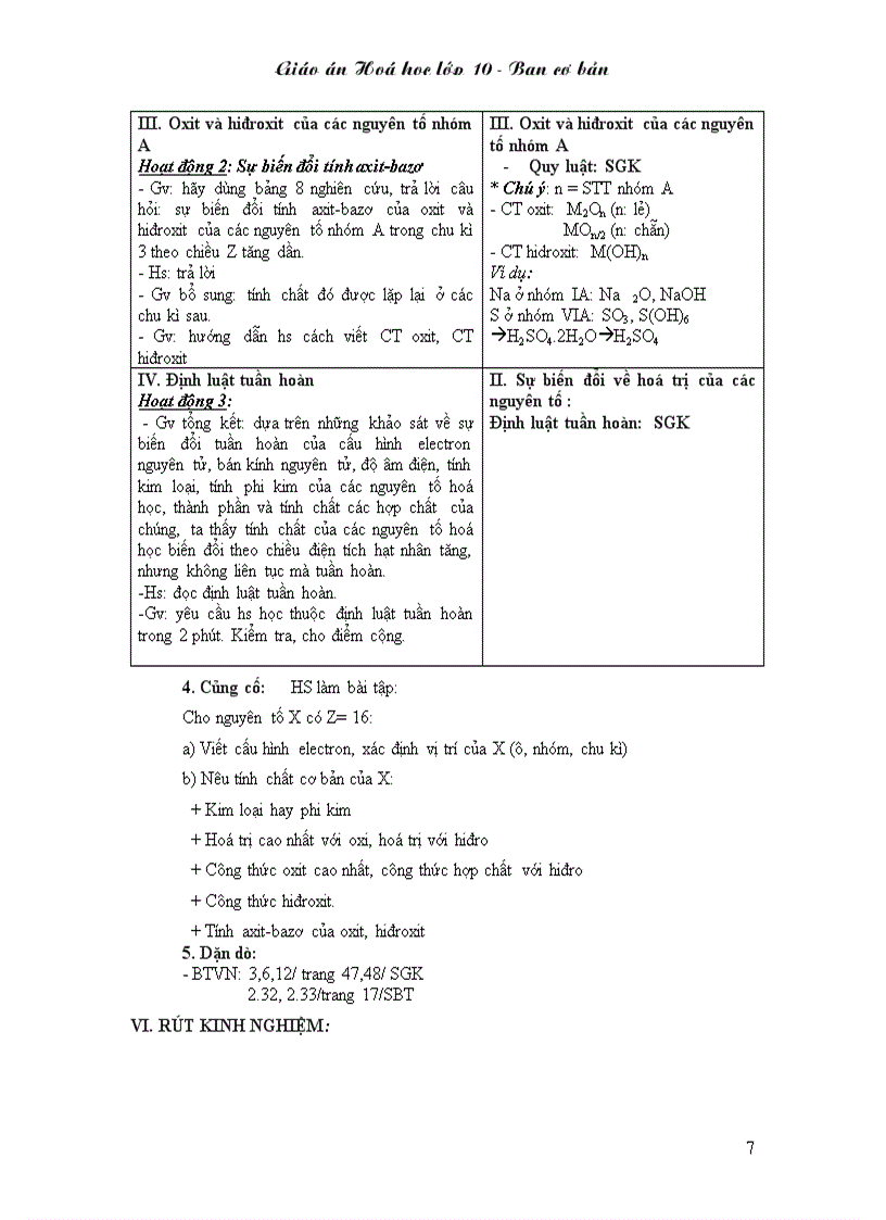 image for page Ga hóa 10 cb