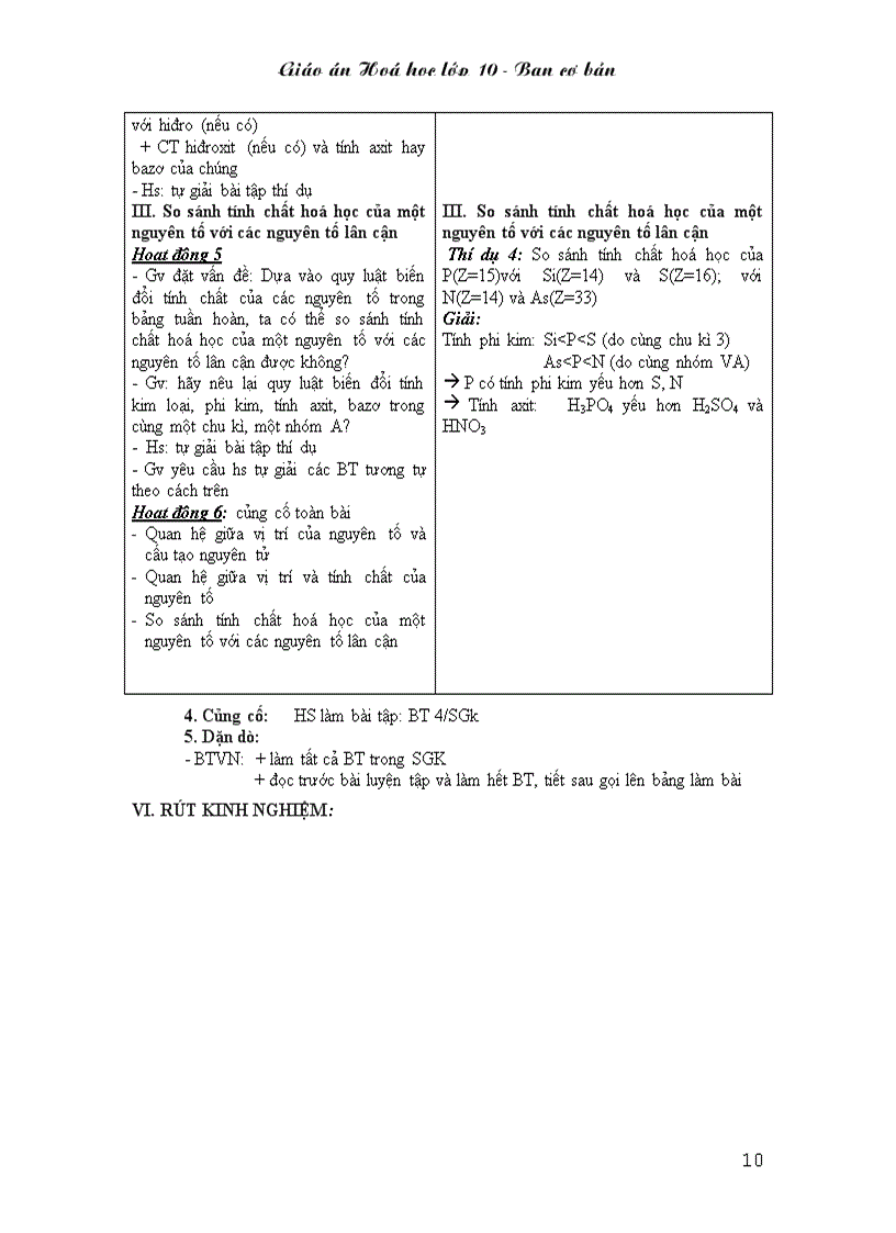 image for page Ga hóa 10 cb