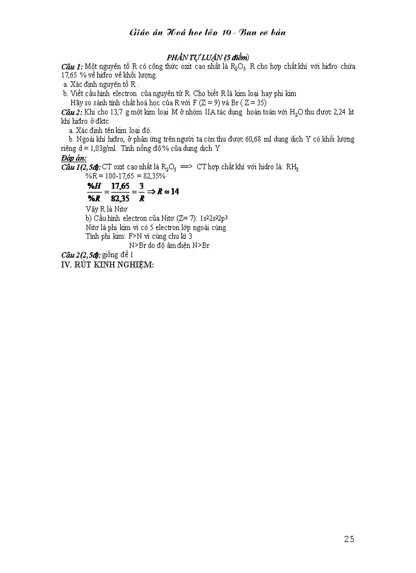 image for page Ga hóa 10 cb