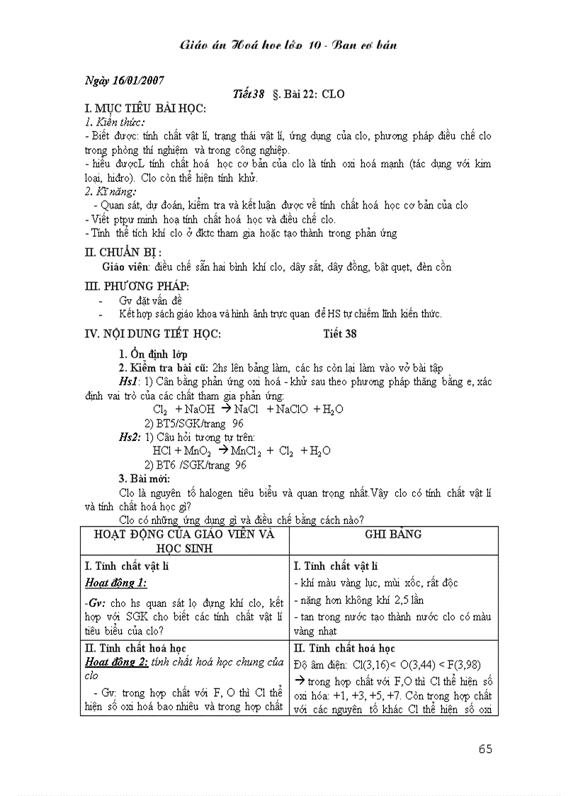 image for page Ga hóa 10 cb