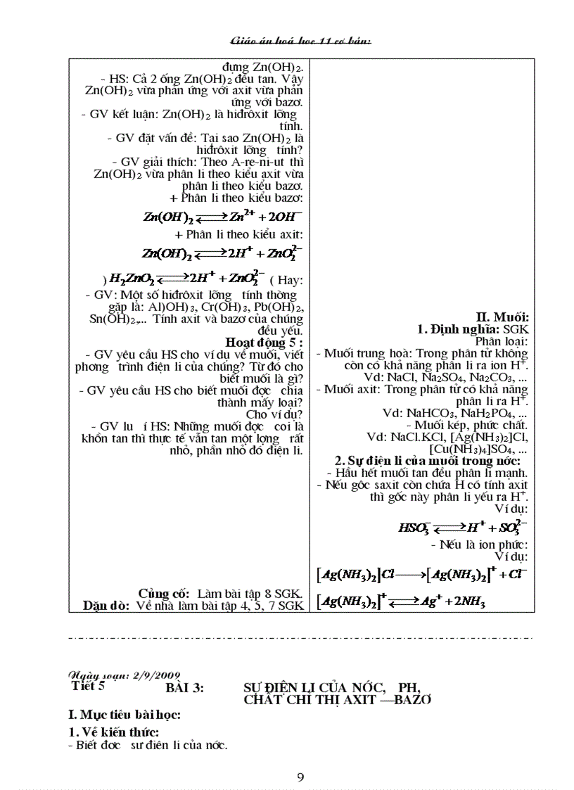 image for page GA Hóa 11 CB cả năm