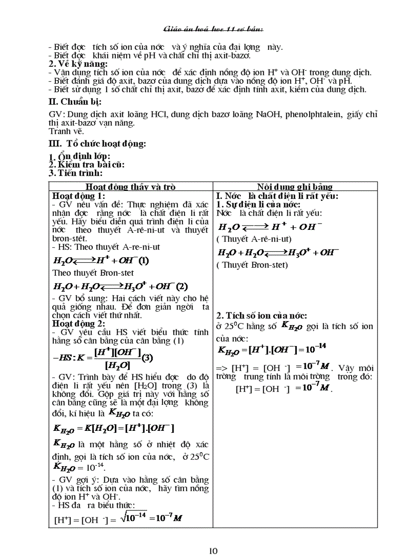 image for page GA Hóa 11 CB cả năm