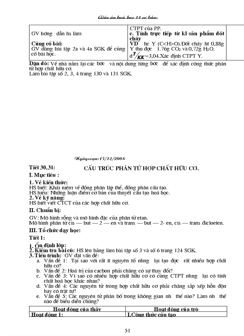 image for page GA Hóa 11 CB cả năm