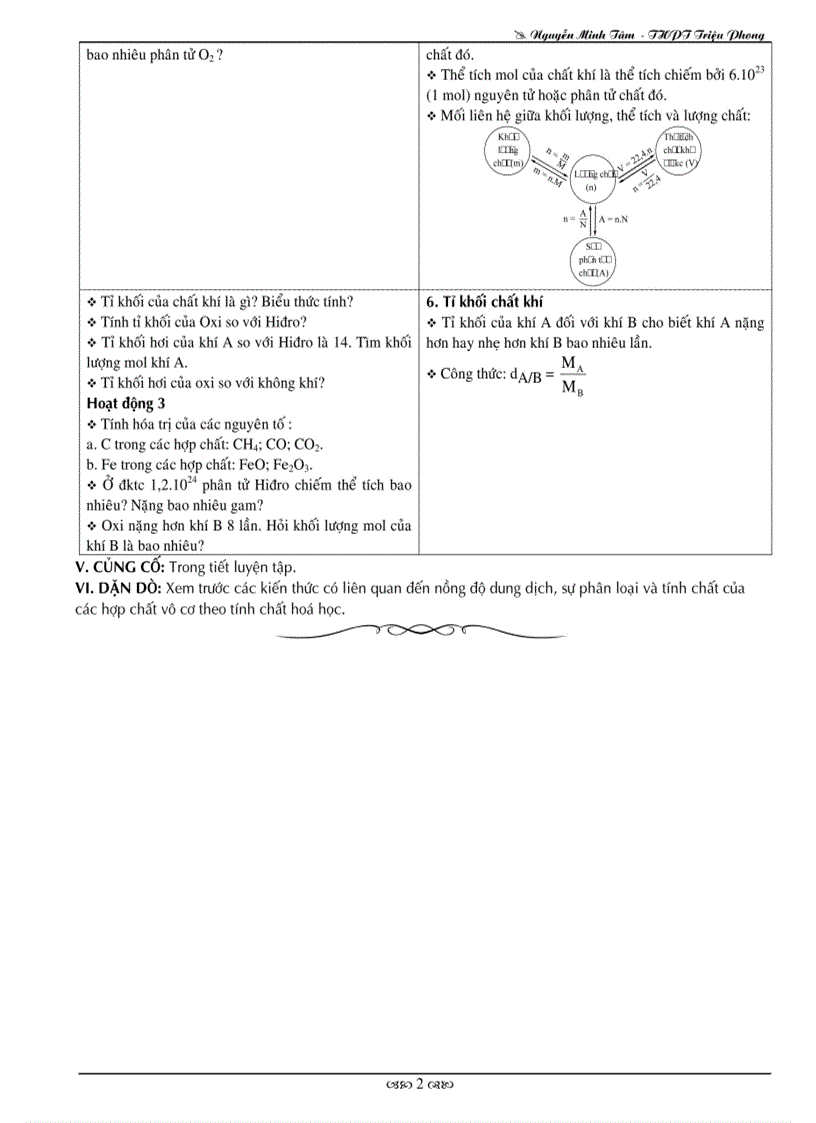 image for page Giao an 10 ban a hoc ki 1