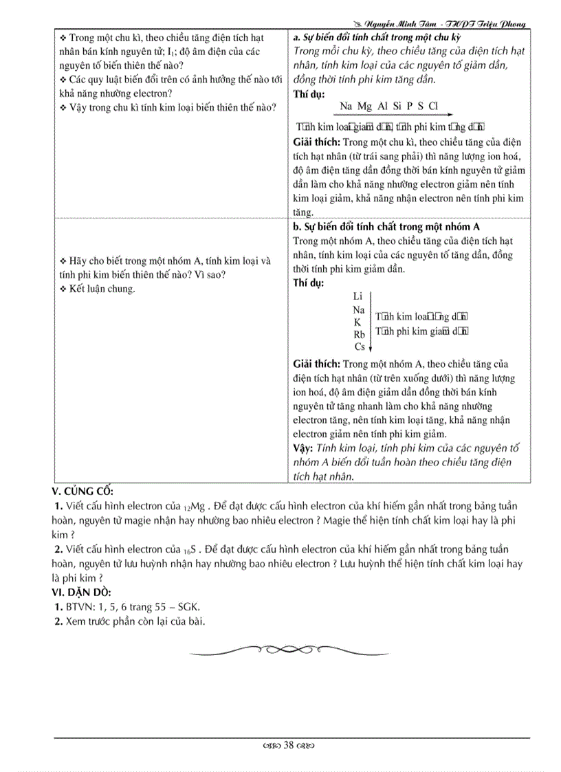 image for page Giao an 10 ban a hoc ki 1