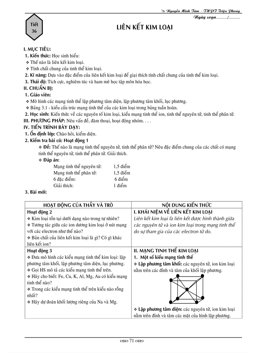 image for page Giao an 10 ban a hoc ki 1