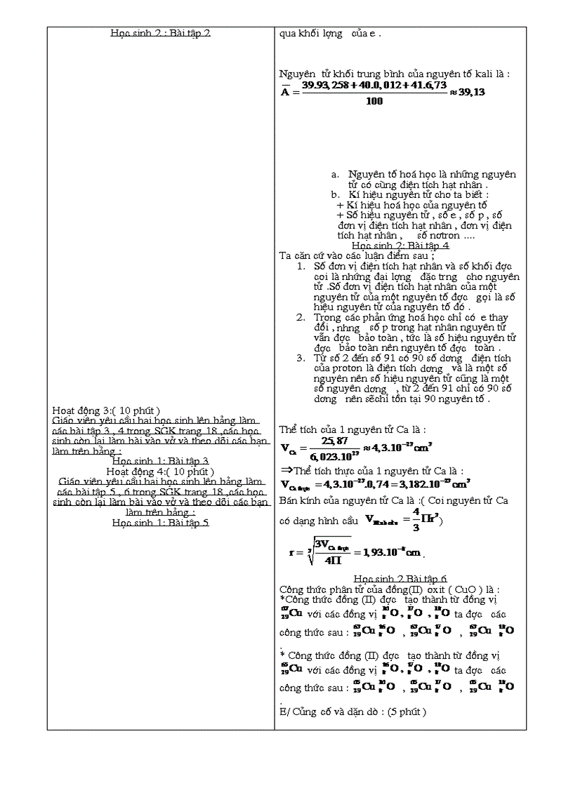 image for page Giáo án 10 cơ bản cả năm