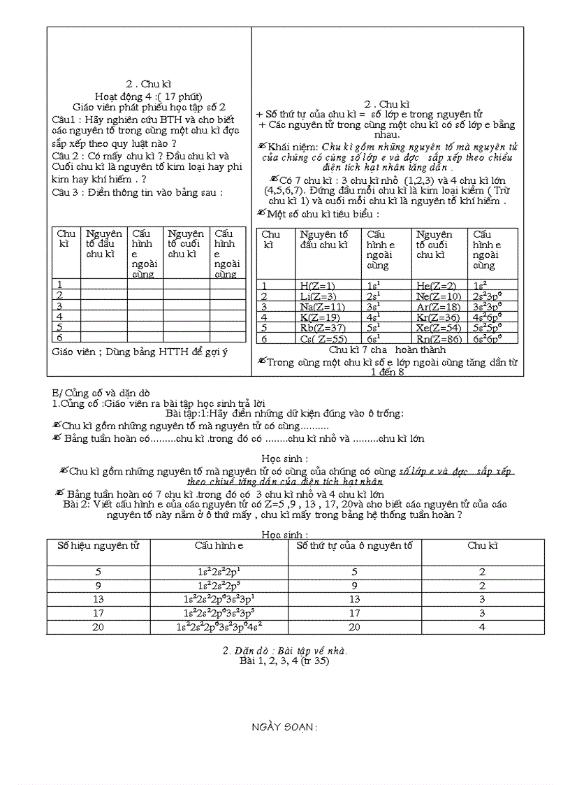 image for page Giáo án 10 cơ bản cả năm